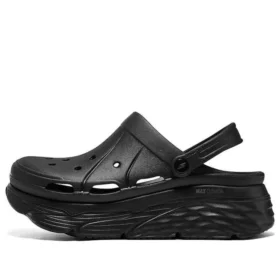 Max Cushioning “Siyah”