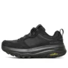 Max Cushioning Trail Düşük Bilekli Siyah