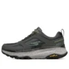 Max Cushioning Trail “Gri”