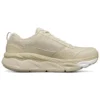 Max Cushioning Ultimate Beyaz