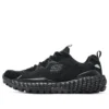 Monster Marathon Sneakerlar “Siyah”