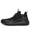 Monster Mid “All Black”
