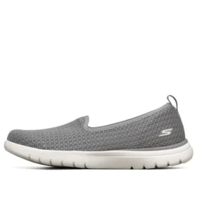 On-the-GO Flex “Gri”