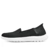 On-the-GO Flex-Serene Slip-ins “Siyah Beyaz”