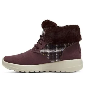 On-the-GO Joy Botlar “Bordo”