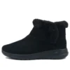 On-the-GO Joy Botlar “Triple Black”