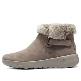 On-the-GO Joy First Glance “Koyu Taupe”