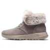 On-the-GO Joy – Plush Dreams “Dark Taupe”