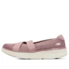 On-the-GO Max Cushioning Lite “Wonder Mauve”