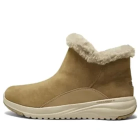On-the-GO Stellar Botlar “Brown”
