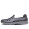 One Pedal Casual Sports Gri Sandaletler