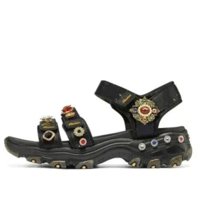 Premium Heritage D’ Lites – Gemtastic “Black Gold”