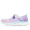 Quick Kicks “Mor Mavi Pembe”