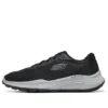 Relaxed Fit Equalizer 5.0 “Siyah Gri”