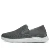 Relaxed Fit Glassell “Gri”