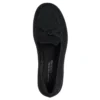 Relaxed Fit: Parallel Lite – Yumuşak Bir Yürüyüş Relaxed Fit: Parallel Lite – Yumuşak Bir Yürüyüş