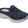 Relaxed Fit: Rahat – Güneşli Günler Relaxed Fit: Rahat – Güneşli Günler