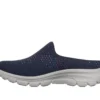 Relaxed Fit: Rahat – Güneşli Günler Relaxed Fit: Rahat – Güneşli Günler