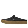 SC Slip-on Ayakkabılar Siyah
