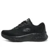 Skech-Lite Pro “Pure Black”