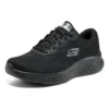 Skech-Lite Pro “Pure Black”