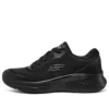 Skech-Lite Pro “Siyah”