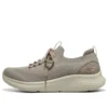 Skech-Lite Pro “Taupe Pink”