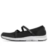 Skechers Be-Cool “Siyah”