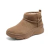 Skechers Bobs “Haki”