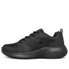 Skechers Bounder “Siyah”