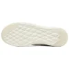 Skechers C-Lites “White”