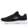 Skechers Düşük Bilekli “Siyah”