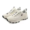 Skechers DLITES “Beyaz”