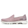 Skechers Go Walk “Pembe”