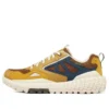 Skechers Monster “Brown”