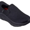 Skechers Slip-ins Work: D’Lux Walker SR – Ugina