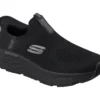 Skechers Slip-ins Work Kaymaz: Max Cushioning Elite – Riclan Skechers Slip-ins Work Kaymaz: Max Cushioning Elite – Riclan