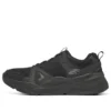 Skechers Sport “Siyah”