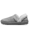 Skechers STQ “Gri”