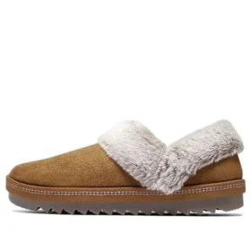 Skechers STQ “Kahverengi”