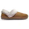 Skechers STQ “Kahverengi”