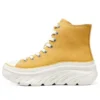 Skechers Street “Sarı”