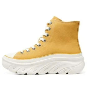 Skechers Street “Sarı”