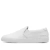 Skechers Vaso “White”