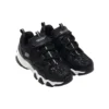 Skechers x Atmos Dlites 2.0 “Siyah”