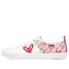 Skechers x Goldcrown Bobs B Cool All “Corazon”