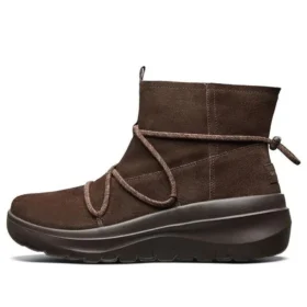 Skyhigh Ultra “Çikolata”