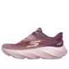 Slip-ins Aero Burst “Burgundy”