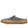 Slip-on Ayakkabılar Gri
