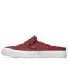 Slip-on Ayakkabılar Kırmızı